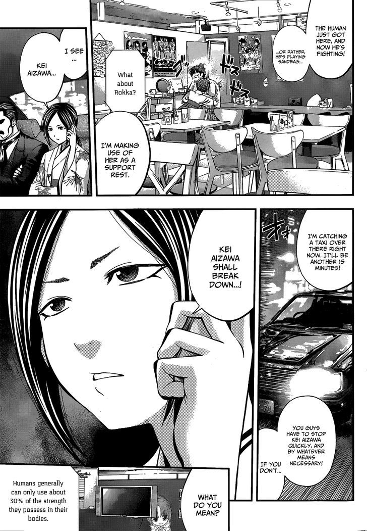Youkai Shoujo - Monsuga Chapter 22 page 11 - Chapter 22 : Diamond Happy