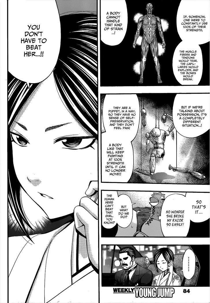 Youkai Shoujo - Monsuga Chapter 22 page 12 - Chapter 22 : Diamond Happy