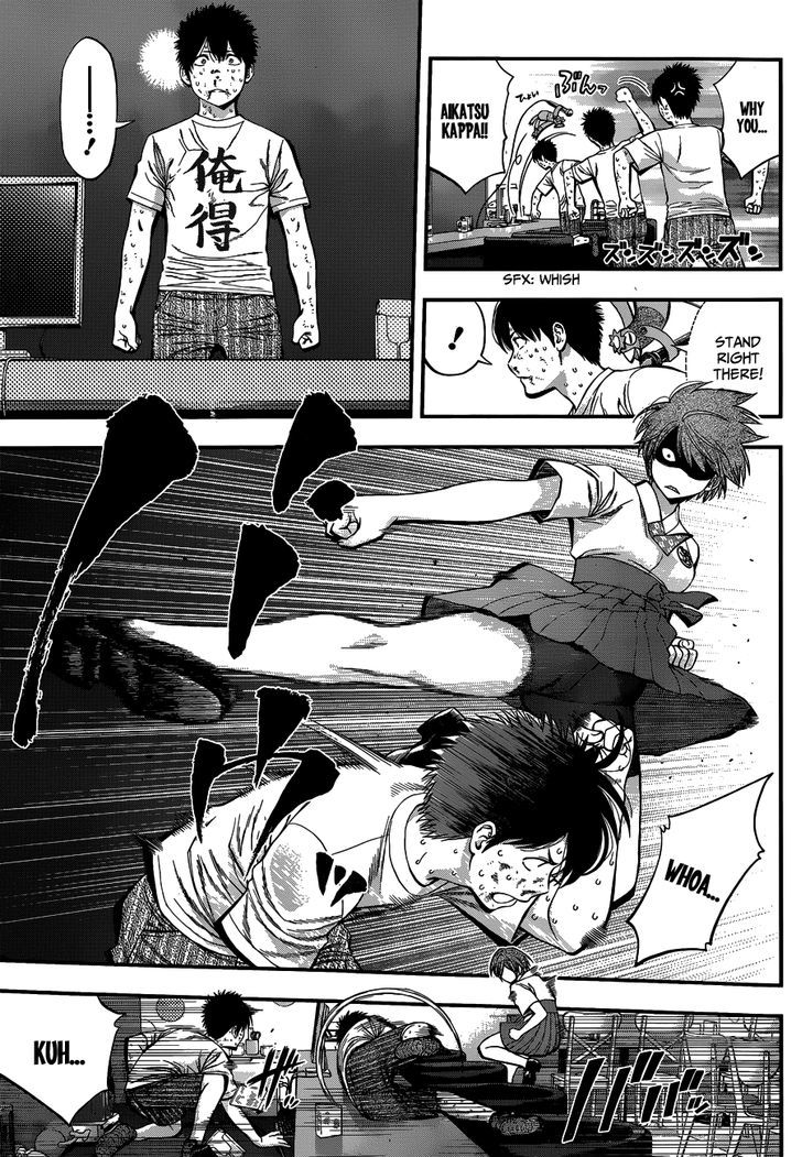 Youkai Shoujo - Monsuga Chapter 22 page 15 - Chapter 22 : Diamond Happy