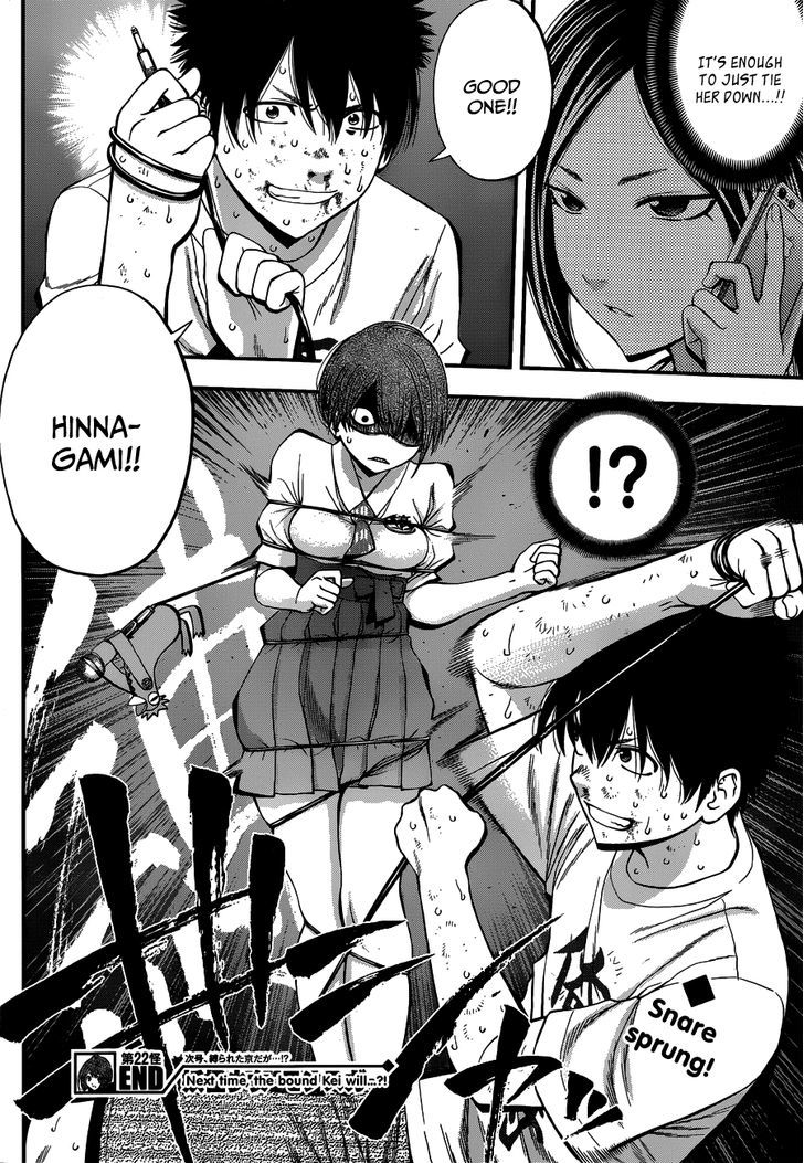Youkai Shoujo - Monsuga Chapter 22 page 18 - Chapter 22 : Diamond Happy