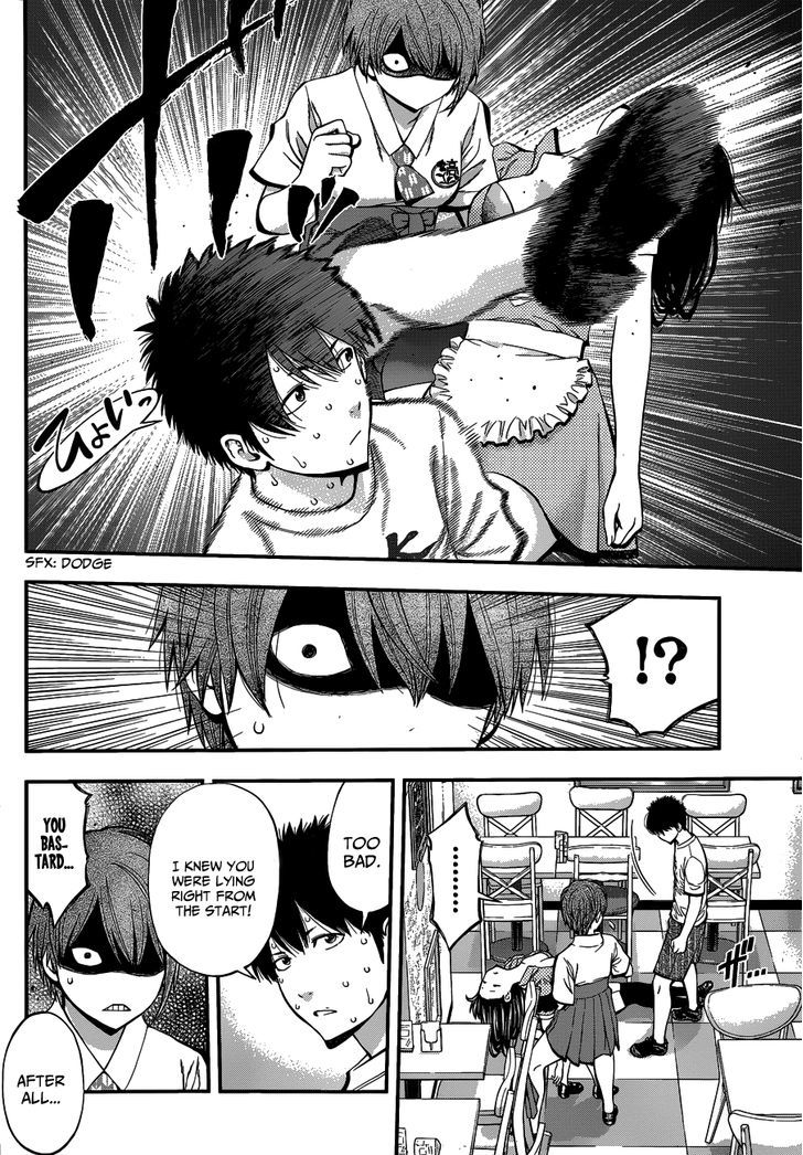 Youkai Shoujo - Monsuga Chapter 22 page 4 - Chapter 22 : Diamond Happy