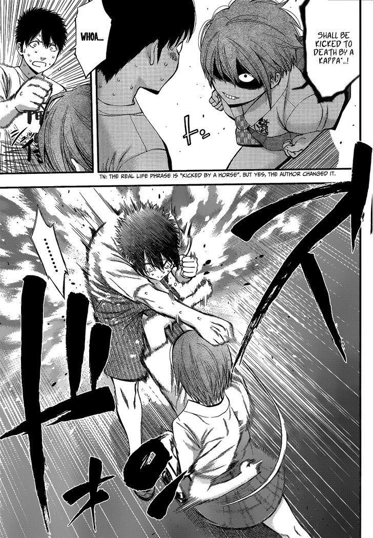 Youkai Shoujo - Monsuga Chapter 22 page 7 - Chapter 22 : Diamond Happy