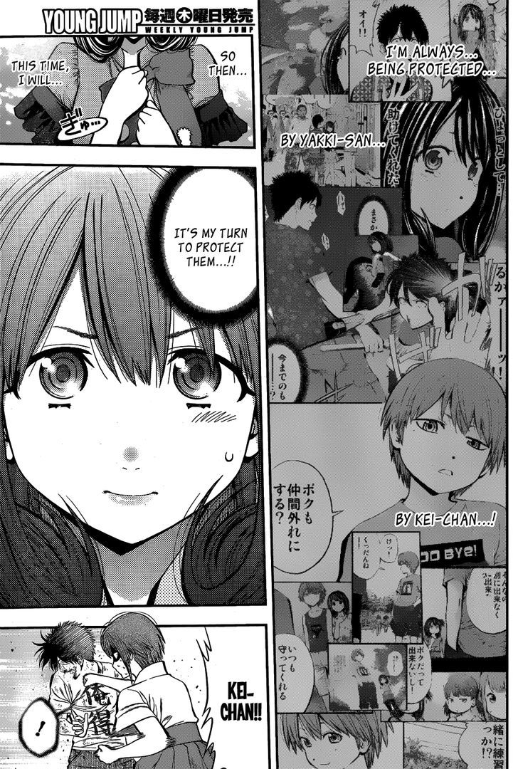 Youkai Shoujo - Monsuga Chapter 23 page 13 - Chapter 23 : It's My Turn...!!
