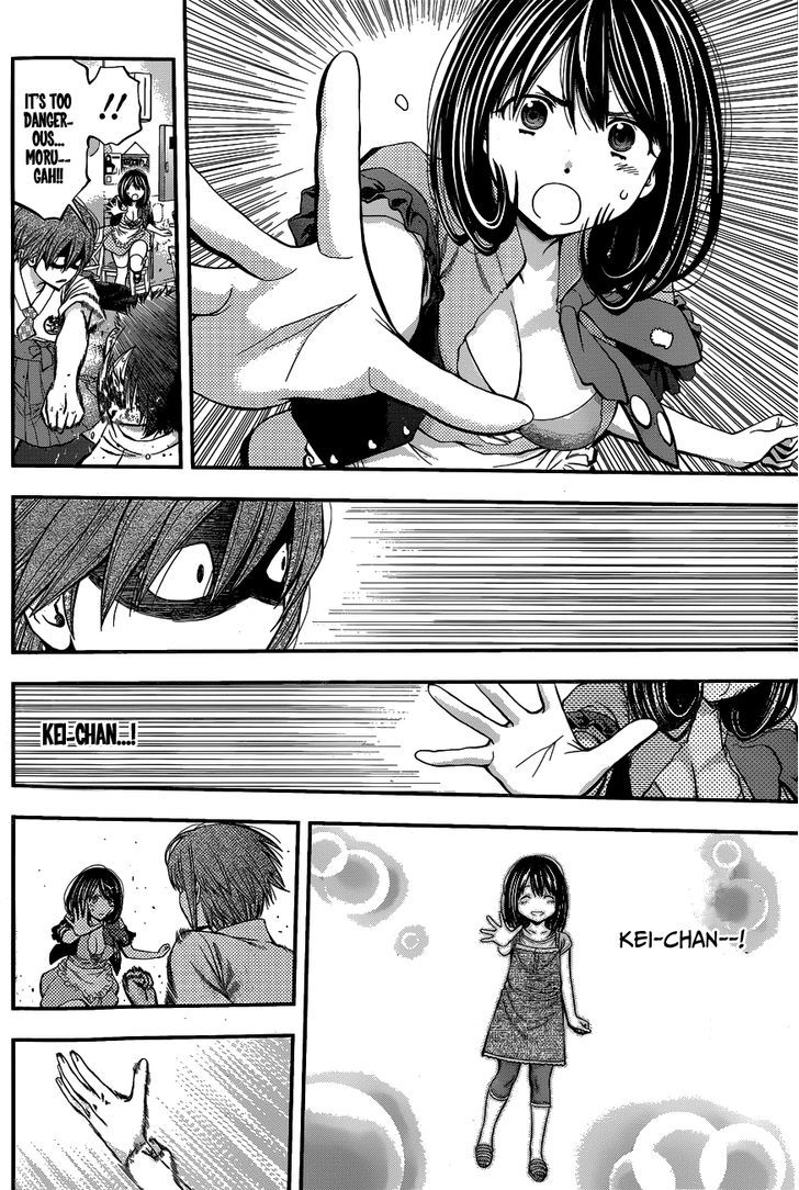 Youkai Shoujo - Monsuga Chapter 23 page 14 - Chapter 23 : It's My Turn...!!