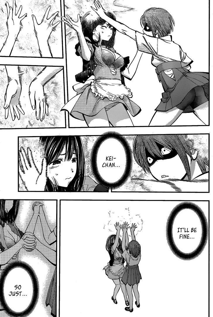 Youkai Shoujo - Monsuga Chapter 23 page 15 - Chapter 23 : It's My Turn...!!