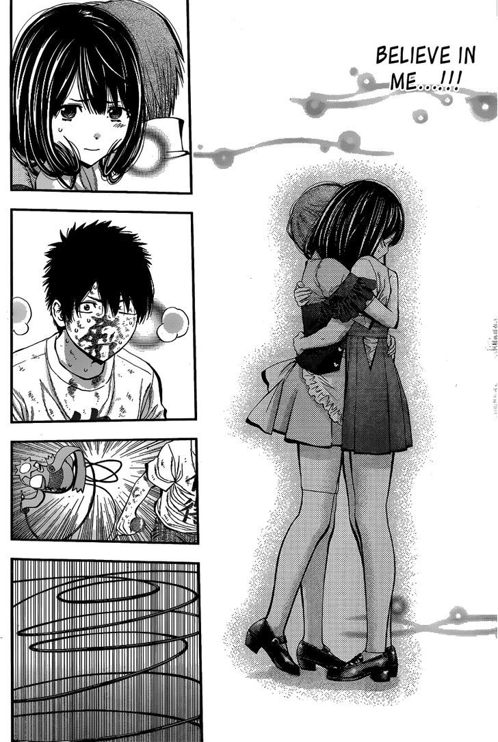Youkai Shoujo - Monsuga Chapter 23 page 16 - Chapter 23 : It's My Turn...!!