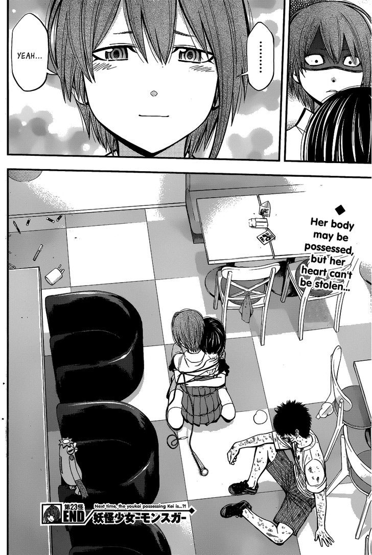Youkai Shoujo - Monsuga Chapter 23 page 18 - Chapter 23 : It's My Turn...!!