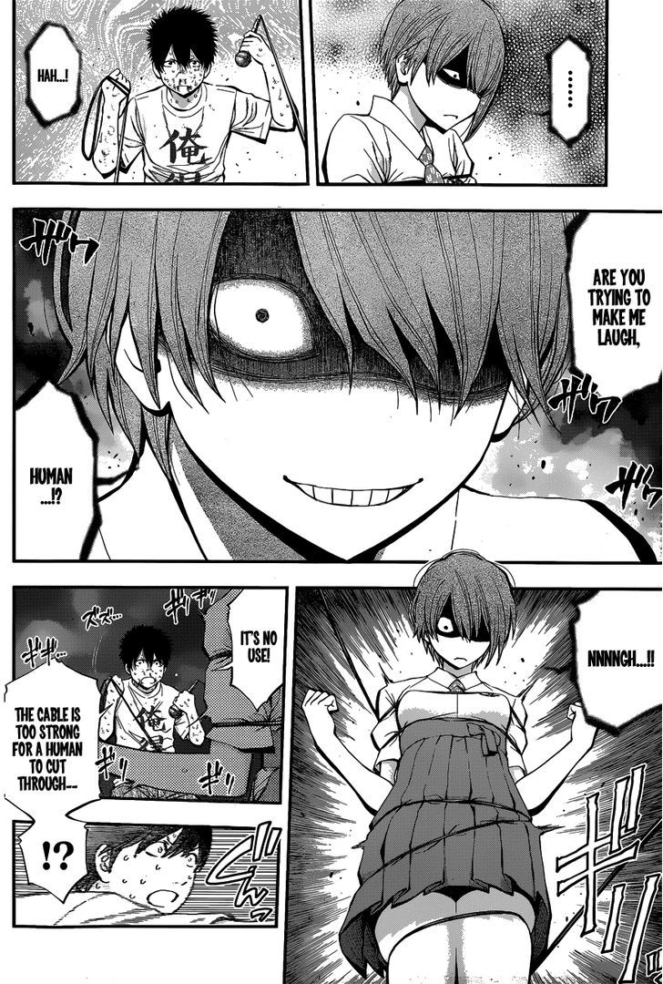 Youkai Shoujo - Monsuga Chapter 23 page 2 - Chapter 23 : It's My Turn...!!