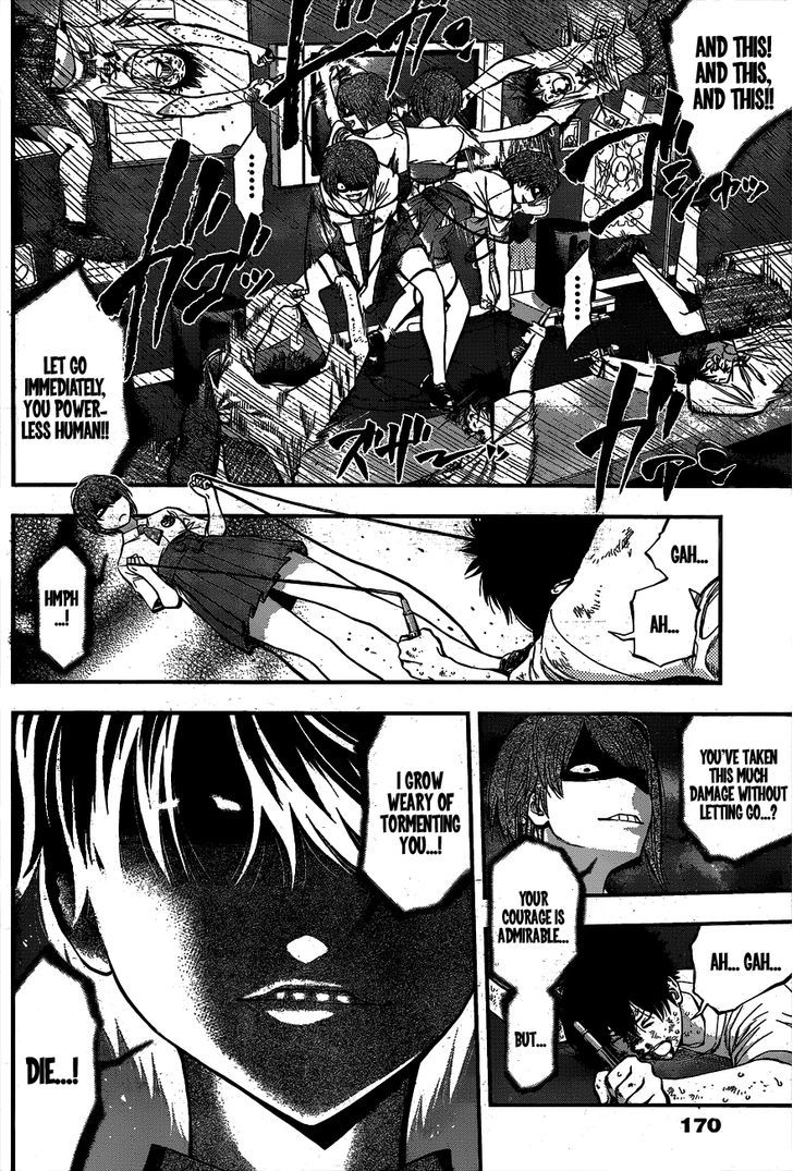 Youkai Shoujo - Monsuga Chapter 23 page 4 - Chapter 23 : It's My Turn...!!