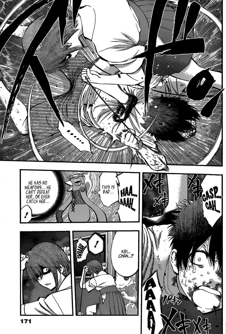 Youkai Shoujo - Monsuga Chapter 23 page 5 - Chapter 23 : It's My Turn...!!