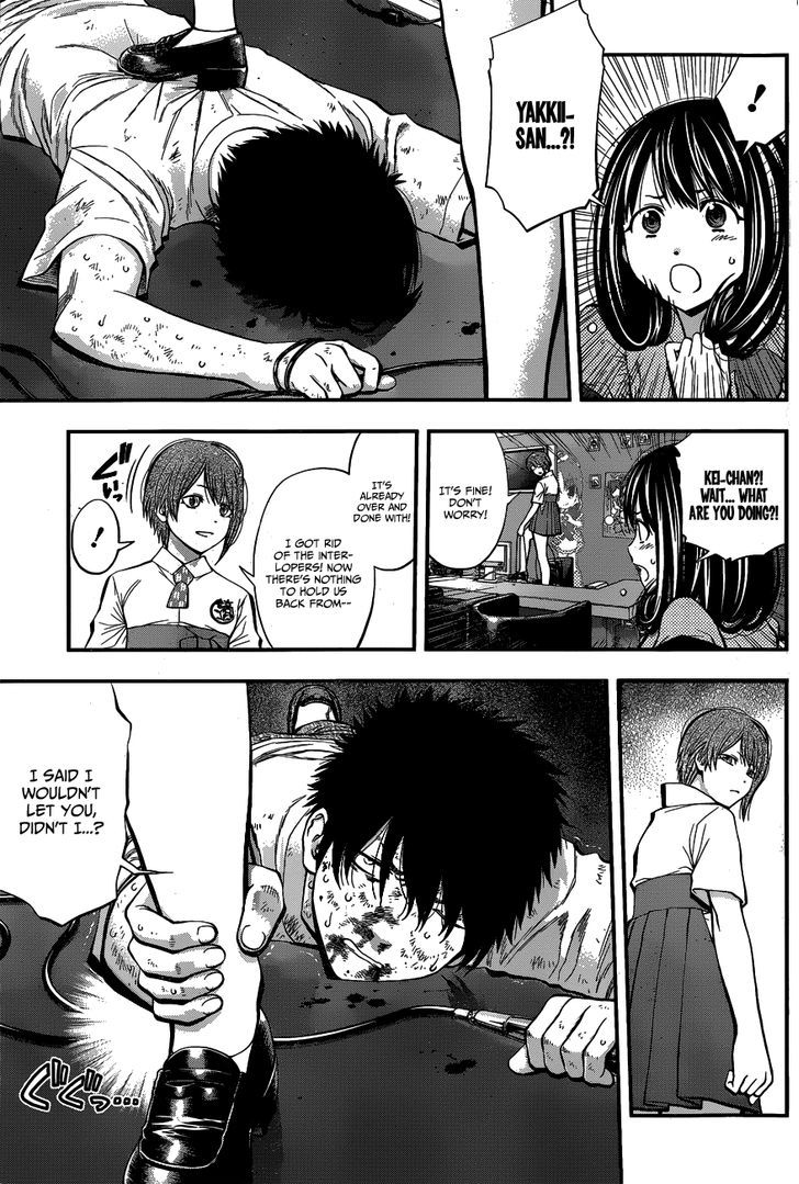 Youkai Shoujo - Monsuga Chapter 23 page 7 - Chapter 23 : It's My Turn...!!
