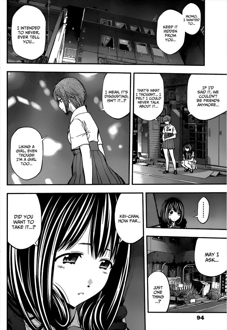 Youkai Shoujo - Monsuga Chapter 24 page 12 - Chapter 24 : One's first love...