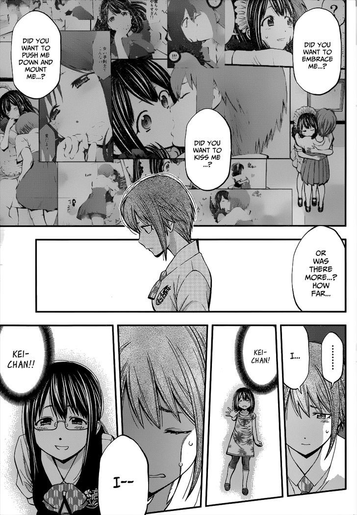 Youkai Shoujo - Monsuga Chapter 24 page 13 - Chapter 24 : One's first love...