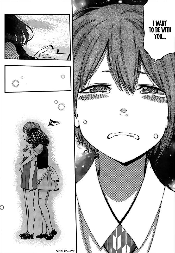 Youkai Shoujo - Monsuga Chapter 24 page 14 - Chapter 24 : One's first love...