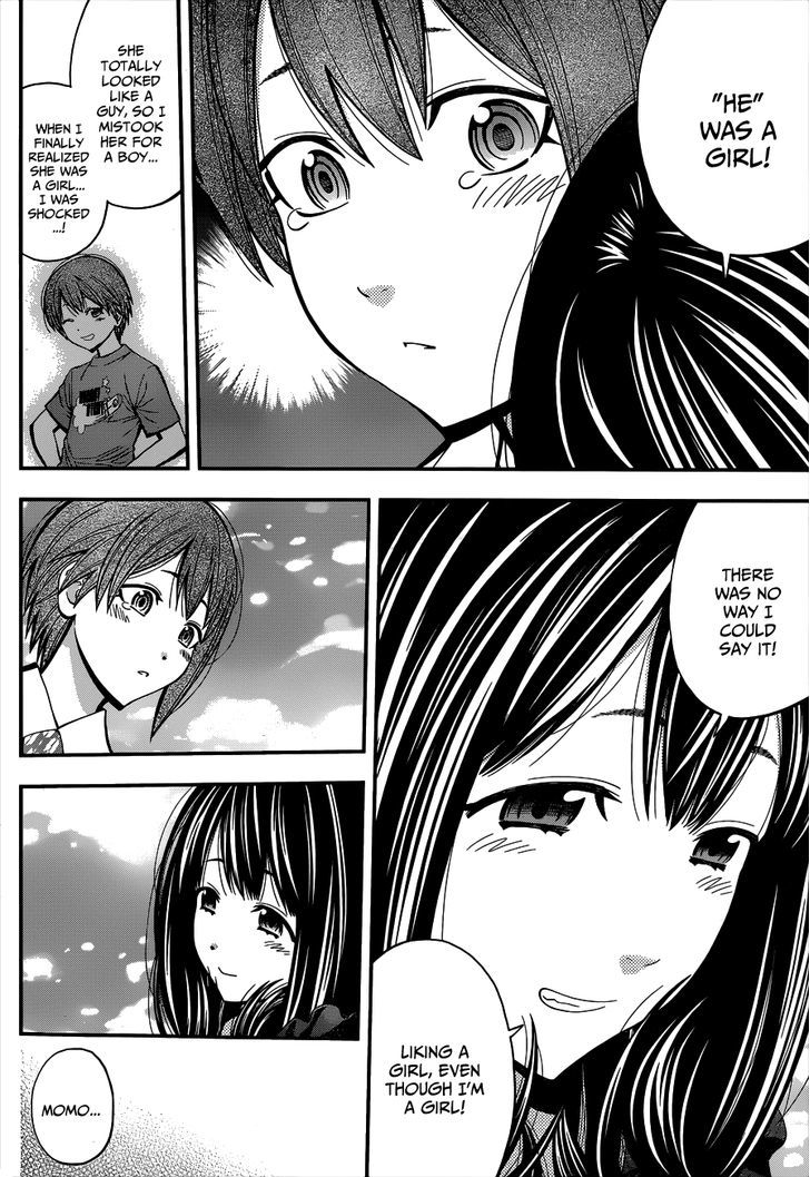 Youkai Shoujo - Monsuga Chapter 24 page 16 - Chapter 24 : One's first love...