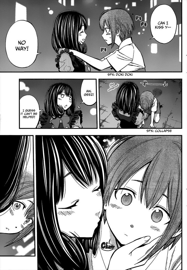 Youkai Shoujo - Monsuga Chapter 24 page 17 - Chapter 24 : One's first love...