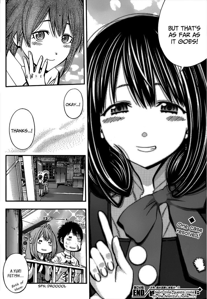 Youkai Shoujo - Monsuga Chapter 24 page 18 - Chapter 24 : One's first love...