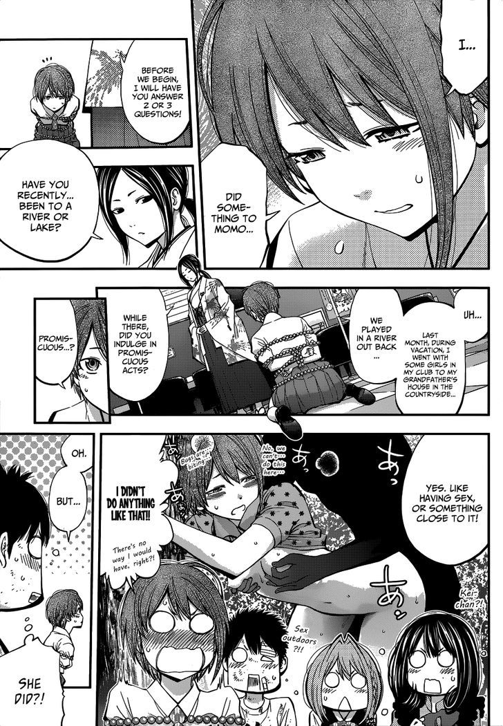 Youkai Shoujo - Monsuga Chapter 24 page 3 - Chapter 24 : One's first love...