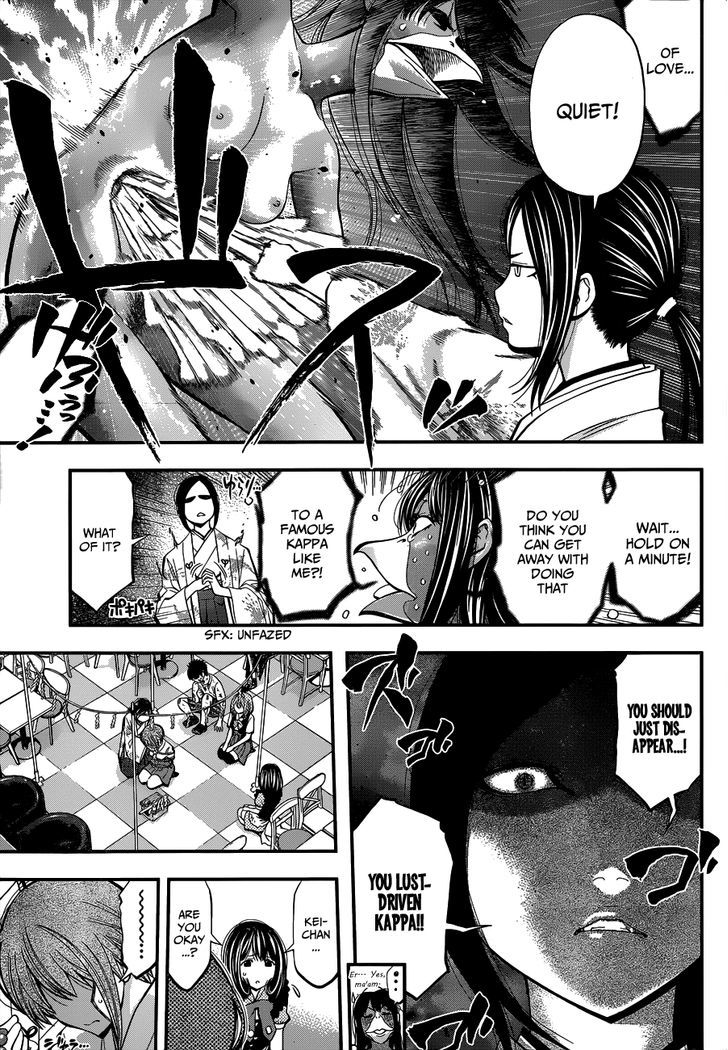 Youkai Shoujo - Monsuga Chapter 24 page 9 - Chapter 24 : One's first love...