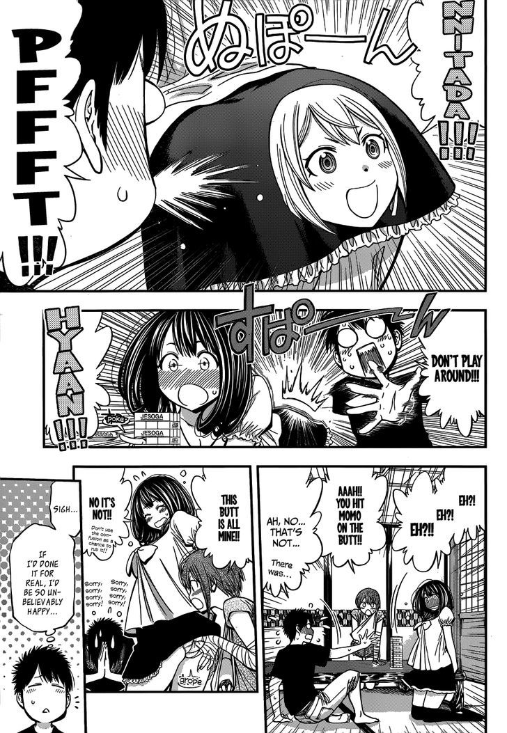 Youkai Shoujo - Monsuga Chapter 25 page 17 - Chapter 25 : Something I want to make sure of...