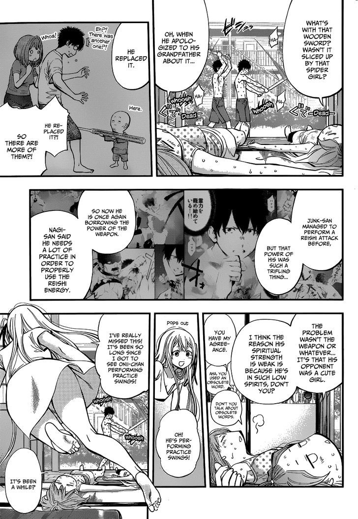Youkai Shoujo - Monsuga Chapter 25 page 3 - Chapter 25 : Something I want to make sure of...