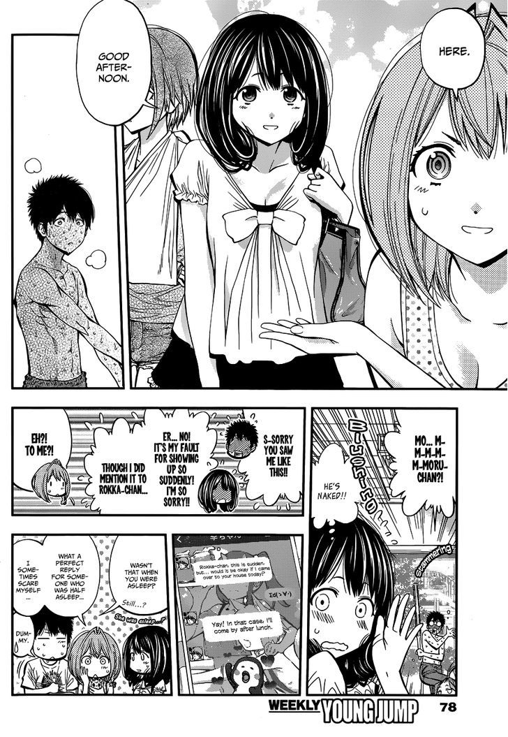 Youkai Shoujo - Monsuga Chapter 25 page 6 - Chapter 25 : Something I want to make sure of...