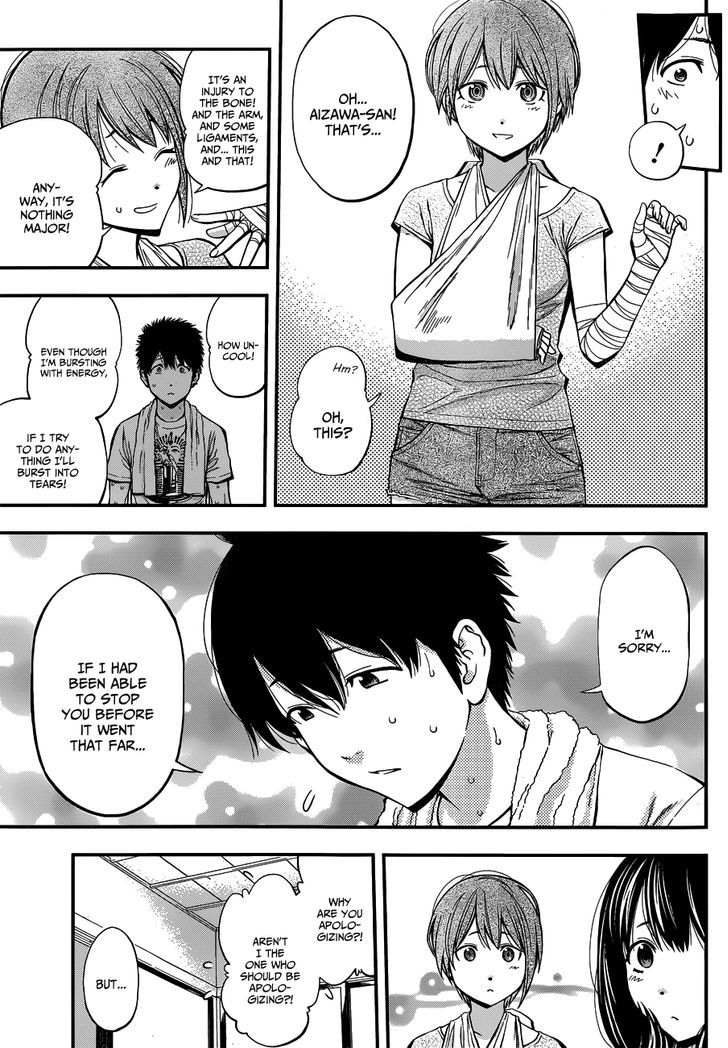 Youkai Shoujo - Monsuga Chapter 25 page 7 - Chapter 25 : Something I want to make sure of...