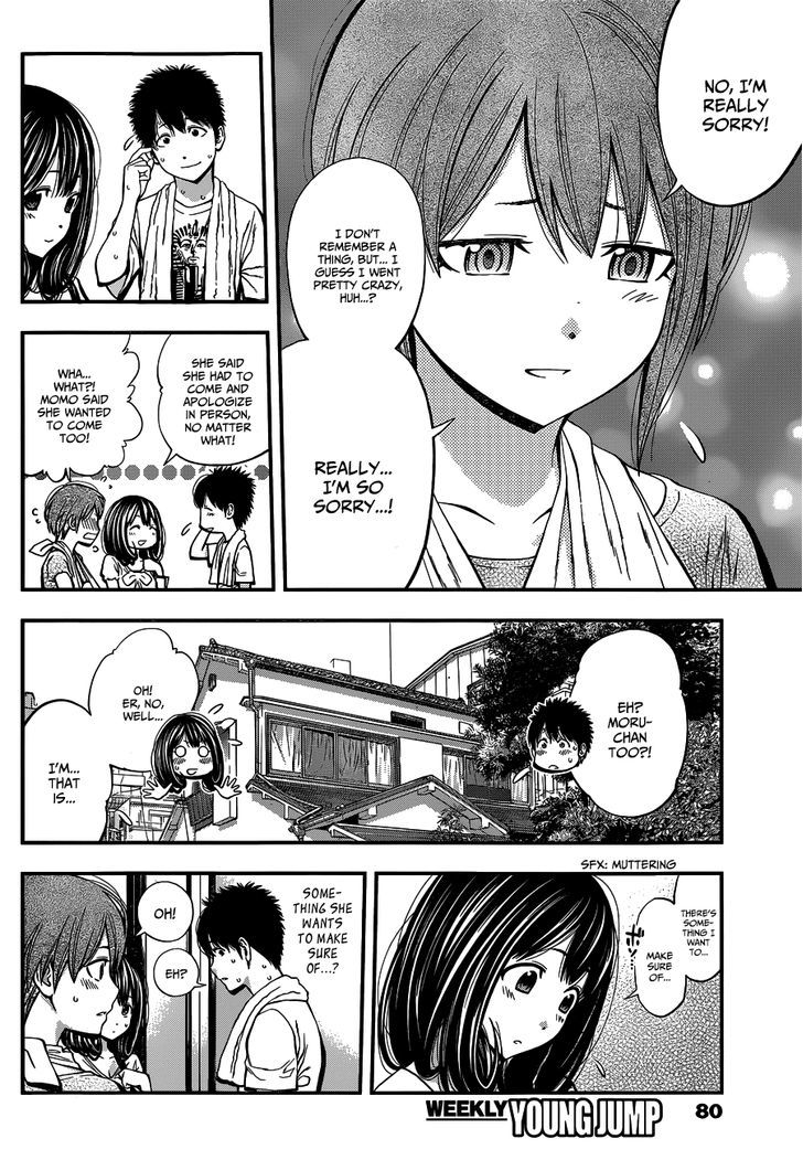 Youkai Shoujo - Monsuga Chapter 25 page 8 - Chapter 25 : Something I want to make sure of...