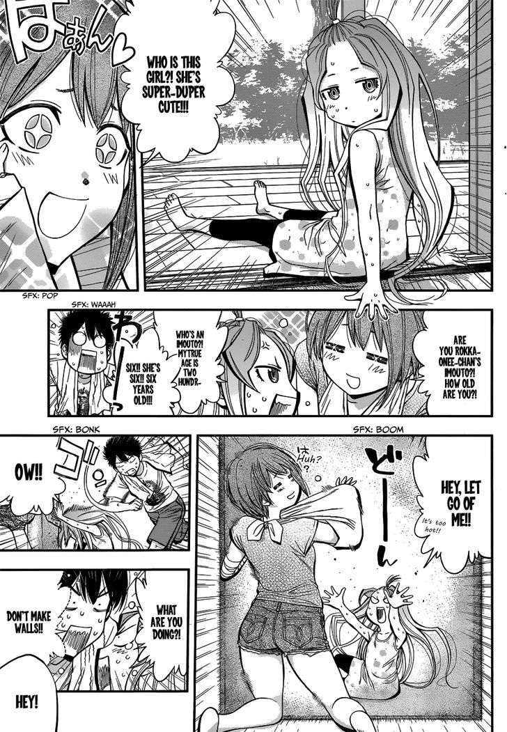 Youkai Shoujo - Monsuga Chapter 25 page 9 - Chapter 25 : Something I want to make sure of...