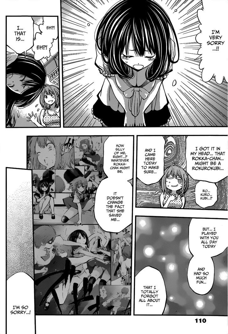 Youkai Shoujo - Monsuga Chapter 26 page 10 - Chapter 26 : Of Course