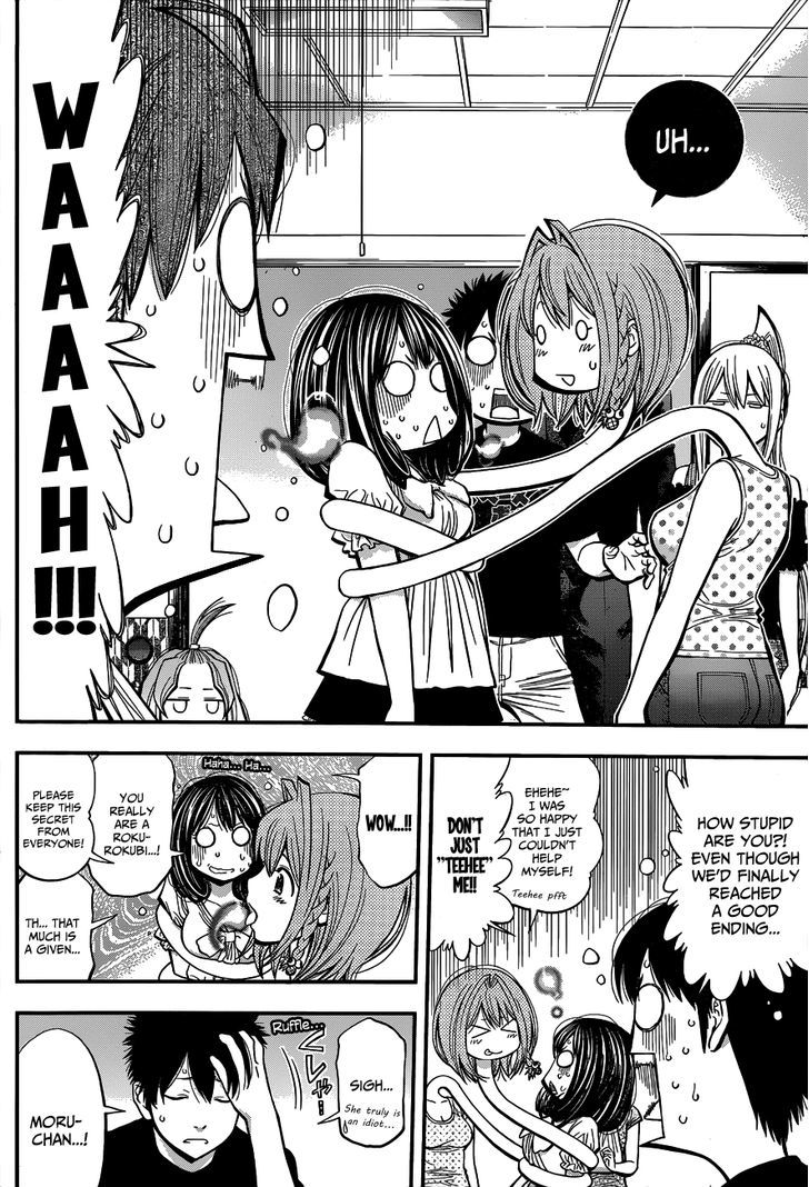 Youkai Shoujo - Monsuga Chapter 26 page 12 - Chapter 26 : Of Course