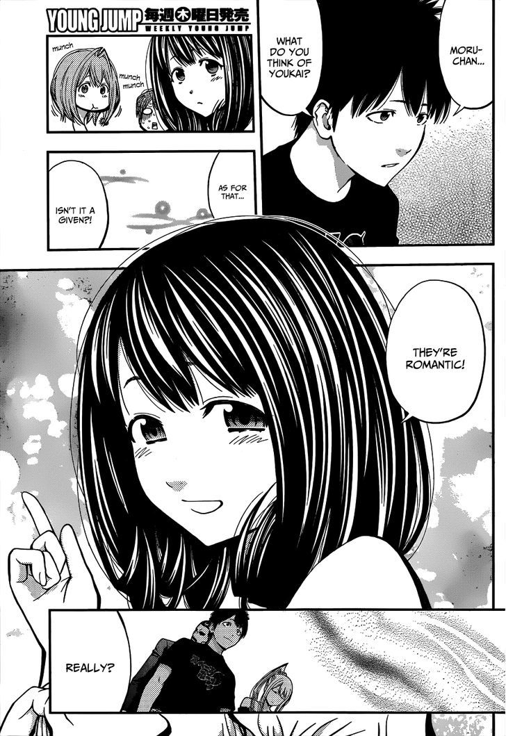 Youkai Shoujo - Monsuga Chapter 26 page 13 - Chapter 26 : Of Course