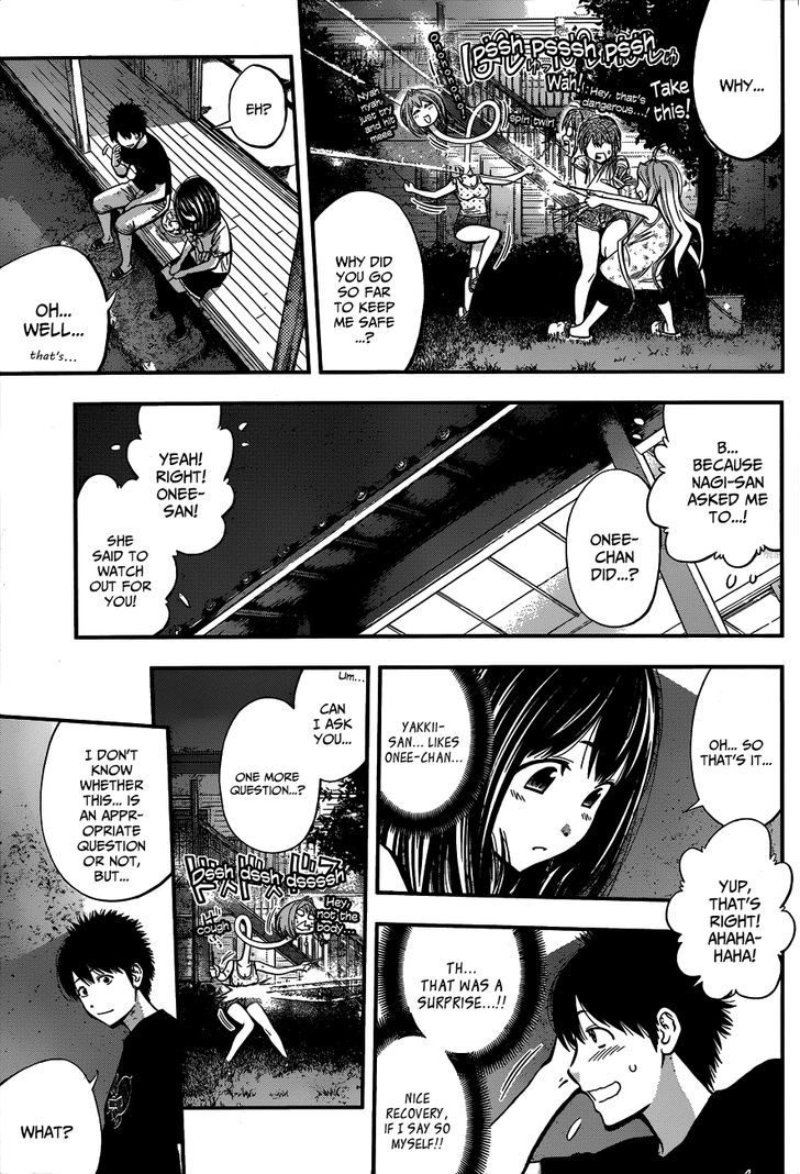 Youkai Shoujo - Monsuga Chapter 26 page 17 - Chapter 26 : Of Course