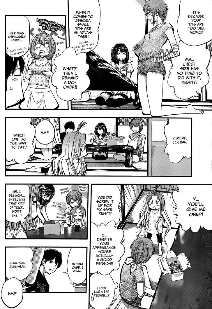 Youkai Shoujo - Monsuga Chapter 26 page 2 - Chapter 26 : Of Course