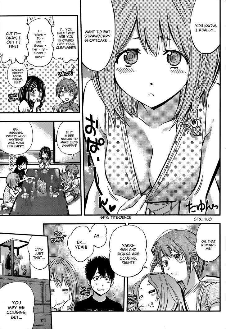 Youkai Shoujo - Monsuga Chapter 26 page 3 - Chapter 26 : Of Course