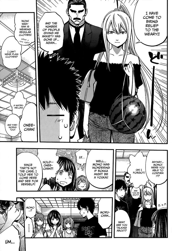 Youkai Shoujo - Monsuga Chapter 26 page 9 - Chapter 26 : Of Course