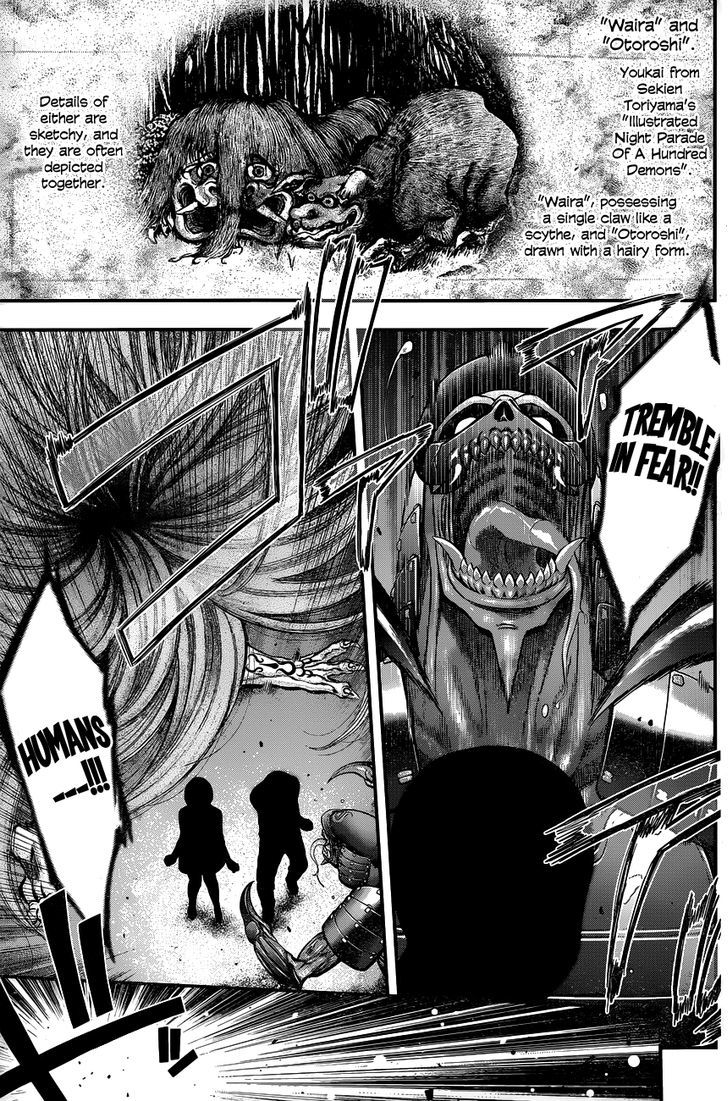 Youkai Shoujo - Monsuga Chapter 27 page 11 - Chapter 27 : A Youkai's Pride!