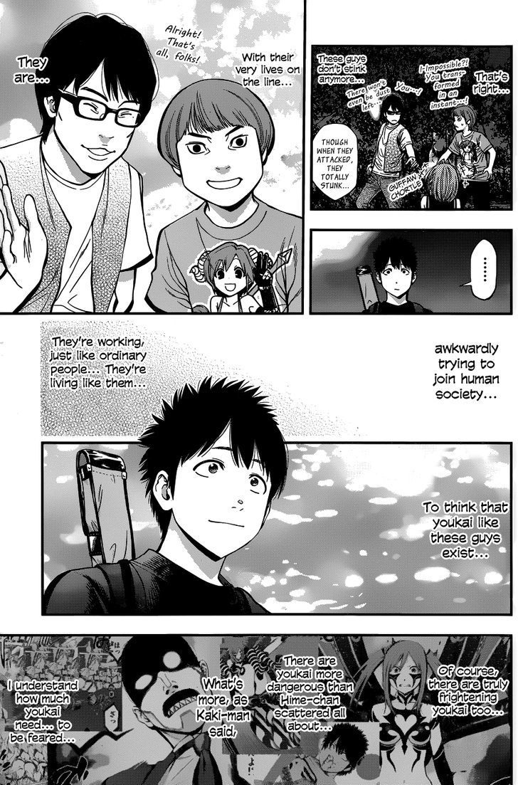 Youkai Shoujo - Monsuga Chapter 27 page 16 - Chapter 27 : A Youkai's Pride!