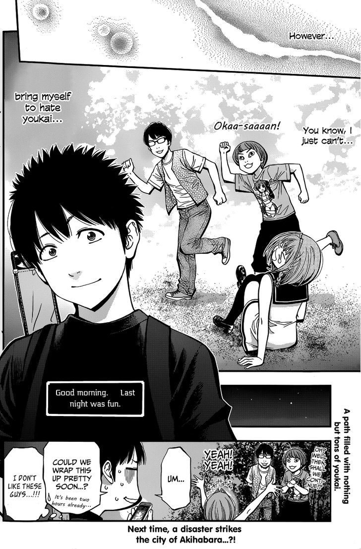 Youkai Shoujo - Monsuga Chapter 27 page 17 - Chapter 27 : A Youkai's Pride!