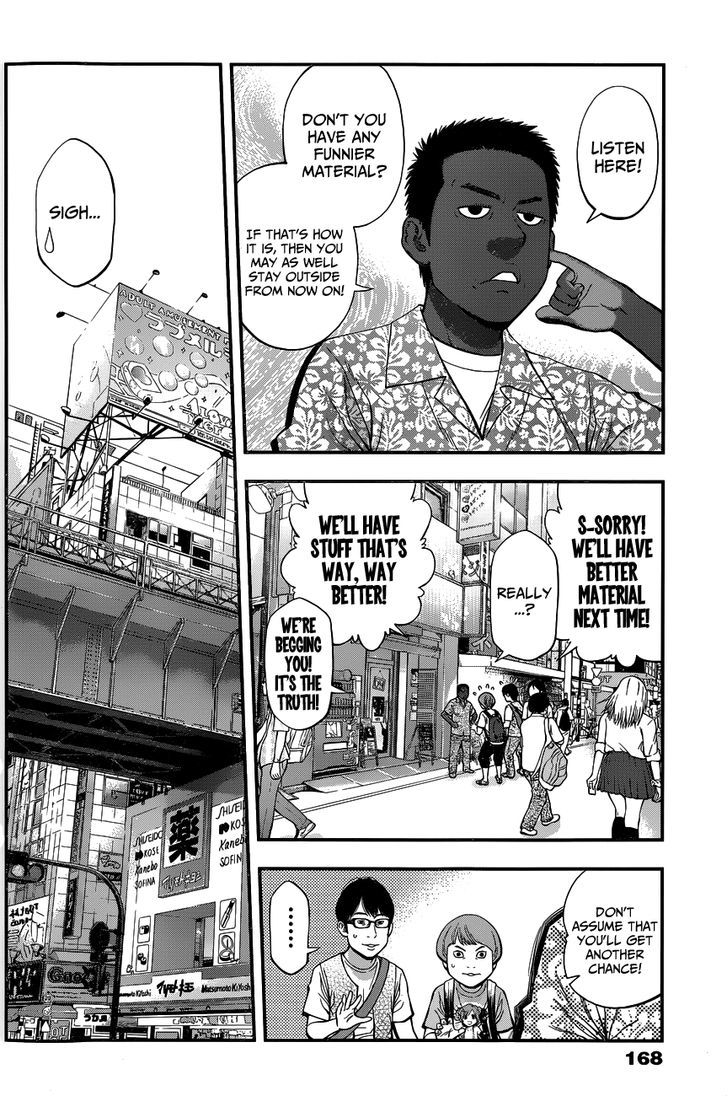 Youkai Shoujo - Monsuga Chapter 27 page 2 - Chapter 27 : A Youkai's Pride!