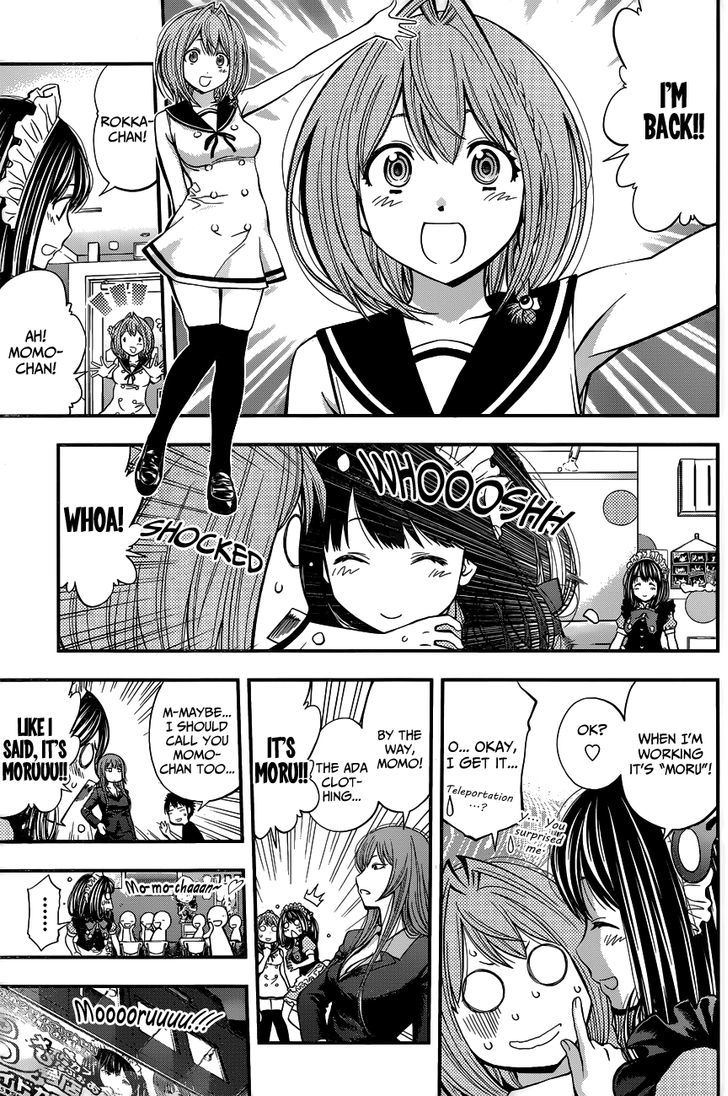 Youkai Shoujo - Monsuga Chapter 27 page 7 - Chapter 27 : A Youkai's Pride!