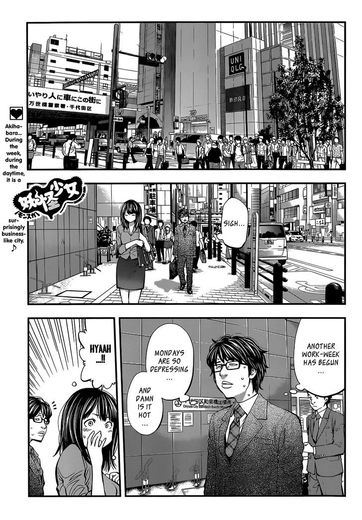 Youkai Shoujo - Monsuga Chapter 28 page 1 - Chapter 28 : Sora no Otoshimono