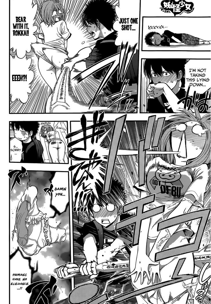 Youkai Shoujo - Monsuga Chapter 28 page 13 - Chapter 28 : Sora no Otoshimono