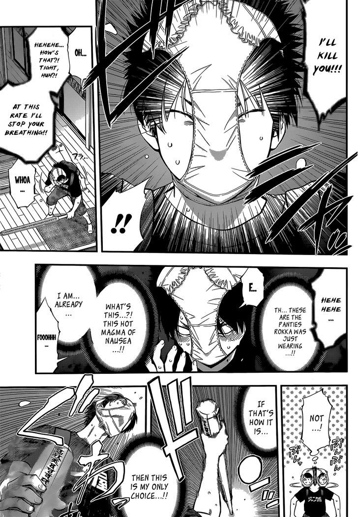 Youkai Shoujo - Monsuga Chapter 28 page 14 - Chapter 28 : Sora no Otoshimono