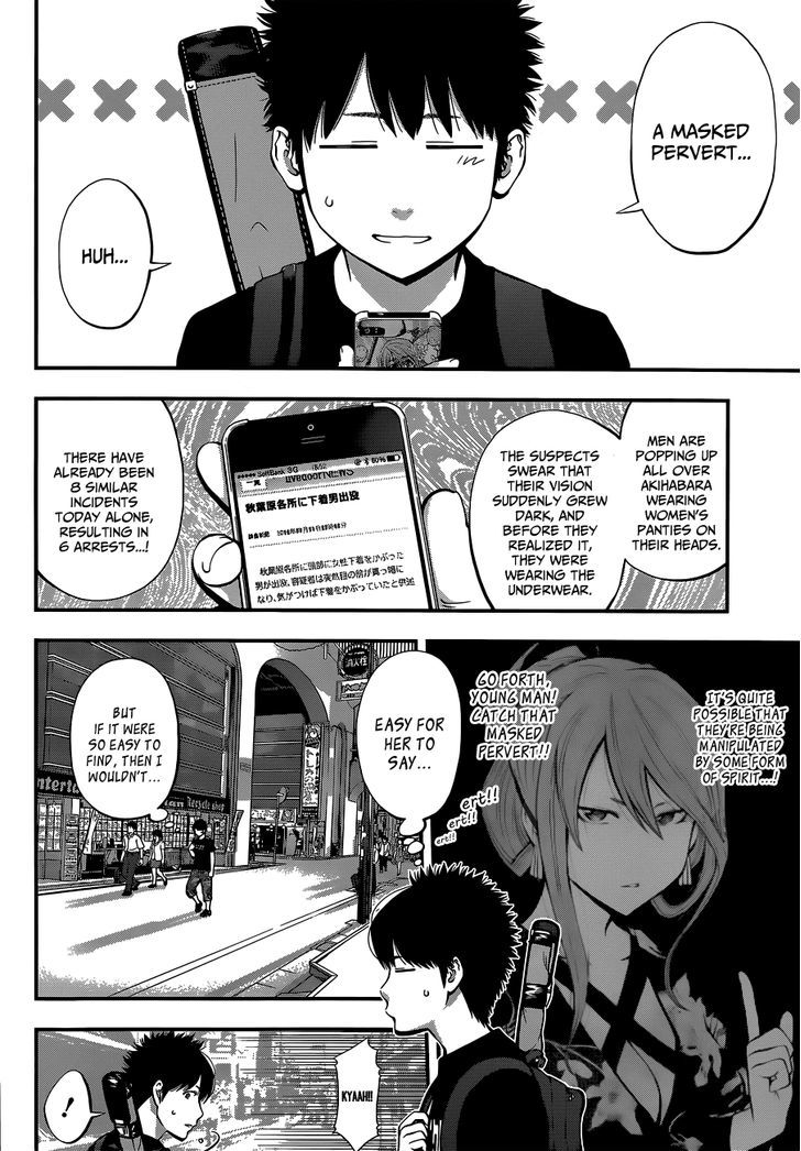 Youkai Shoujo - Monsuga Chapter 28 page 4 - Chapter 28 : Sora no Otoshimono