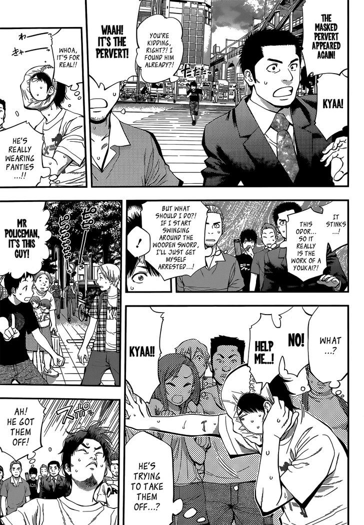 Youkai Shoujo - Monsuga Chapter 28 page 5 - Chapter 28 : Sora no Otoshimono