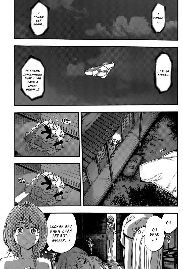Youkai Shoujo - Monsuga Chapter 28 page 7 - Chapter 28 : Sora no Otoshimono