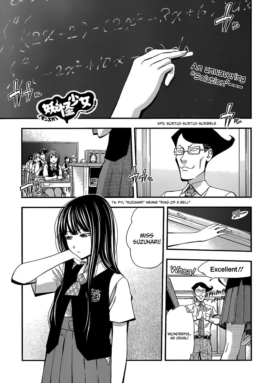 Youkai Shoujo - Monsuga Chapter 29 page 1 - Chapter 29 : Apparition 29 Pantyhole-chan