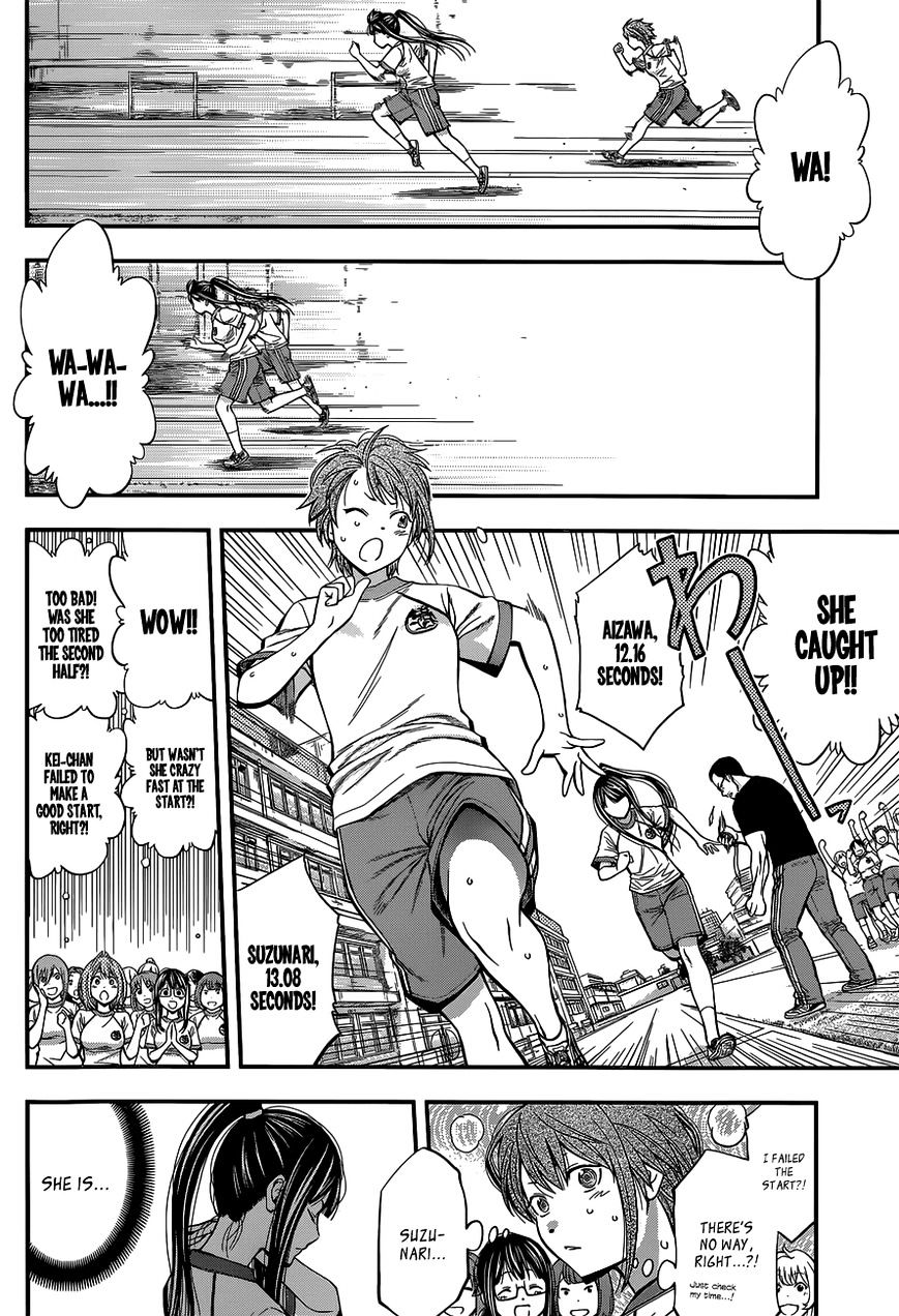 Youkai Shoujo - Monsuga Chapter 29 page 10 - Chapter 29 : Apparition 29 Pantyhole-chan