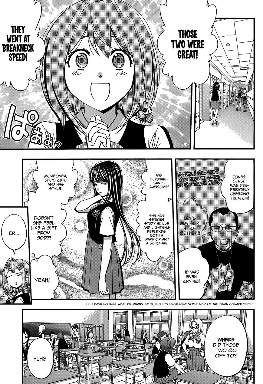Youkai Shoujo - Monsuga Chapter 29 page 11 - Chapter 29 : Apparition 29 Pantyhole-chan